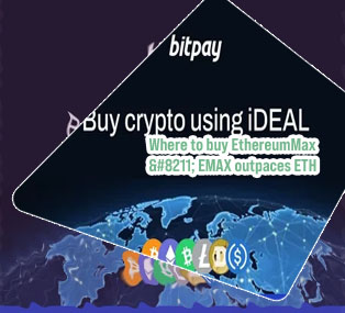 Buy emax crypto