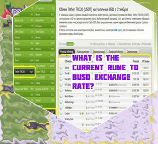 Rune btc binance